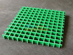 國慶特惠 優質玻璃鋼格柵，耐酸堿、平整美觀的多功能選擇