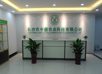 蝦霸9號(hào)南美白對(duì)蝦 長沙農(nóng)中霸農(nóng)業(yè)科技引領(lǐng)生物技術(shù)推廣新篇章